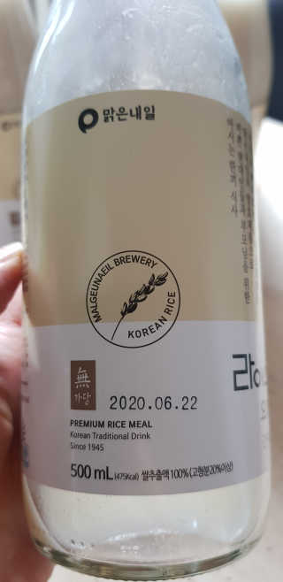 푸카카님이 올린 리뷰 사진 4