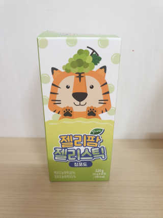 그뤠잇걸님이 올린 리뷰 사진 1