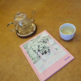RiaJung님이 올린 리뷰 사진 3