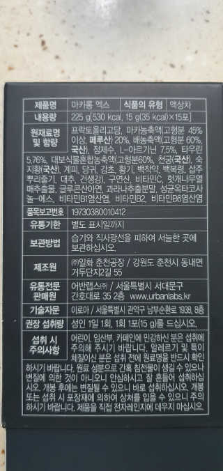 완이네님이 올린 리뷰 사진 2