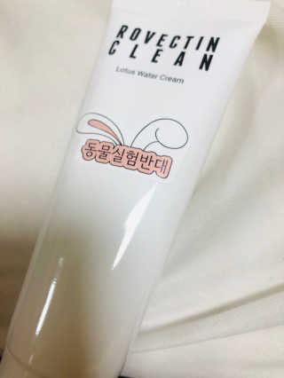 송송님이 올린 리뷰 사진 1