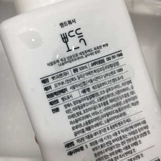 로롱님이 올린 리뷰 사진 2
