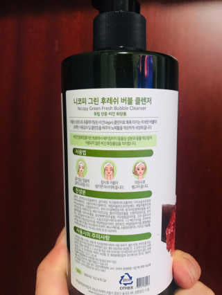 뚠뚠뚠님이 올린 리뷰 사진 2