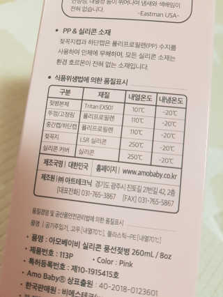 제니님이 올린 리뷰 사진 4