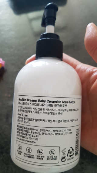 다솜이마마님이 올린 리뷰 사진 2