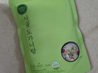 수니니님이 올린 리뷰 사진 3