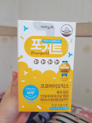 유지영님이 올린 리뷰 사진 1