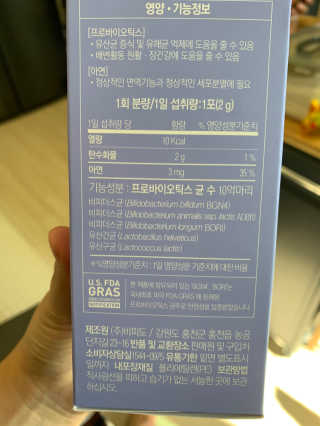 유민지님이 올린 리뷰 사진 2