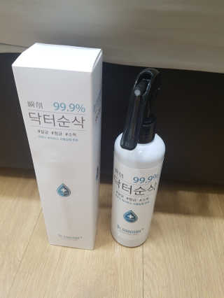 블링데코님이 올린 리뷰 사진 4