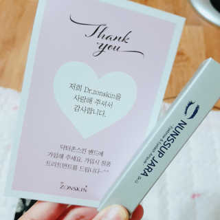 연뚜님이 올린 리뷰 사진 1