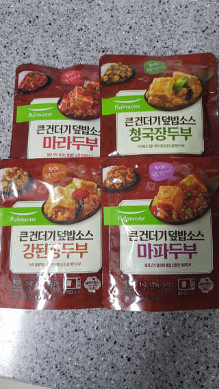 dlatnaud님이 올린 리뷰 사진 1