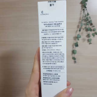 응디니님이 올린 리뷰 사진 2