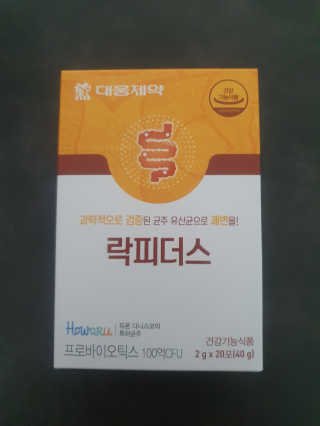 김선아님이 올린 리뷰 사진 1