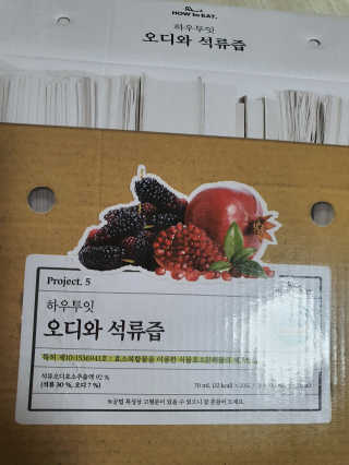 성유진님이 올린 리뷰 사진 1