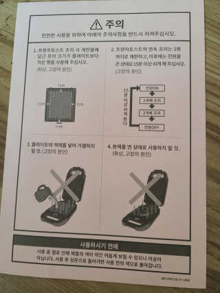 kykyyam님이 올린 리뷰 사진 4