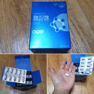러빙유님이 올린 리뷰 사진 1