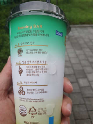또복님이 올린 리뷰 사진 3