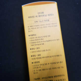도도원님이 올린 리뷰 사진 2