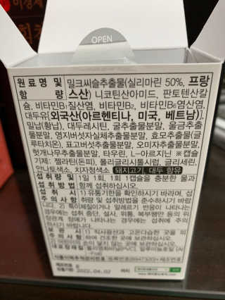 David님이 올린 리뷰 사진 3
