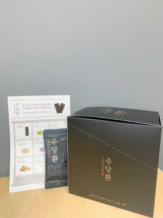 Geon님이 올린 리뷰 사진 1