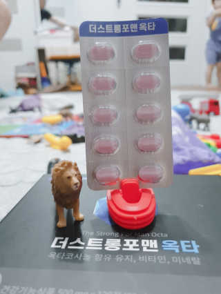 신미정님이 올린 리뷰 사진 2
