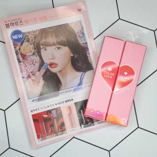 [블랙루즈] 컬러 락 하트 틴트 1+1 — 5점을 준 리뷰어가 2020년 7월 올린 사용 사진