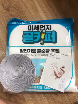 반짝심쿵님이 올린 리뷰 사진 2