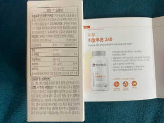 팬도님이 올린 리뷰 사진 2