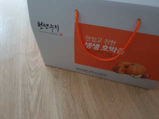 네몽이님이 올린 리뷰 사진 1