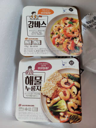 Lala님이 올린 리뷰 사진 1