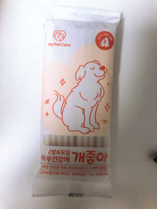 My Pet Care 모발과 모질 피부건강에 개좋아 — 4점을 준 리뷰어가 2020년 11월 올린 사용 사진