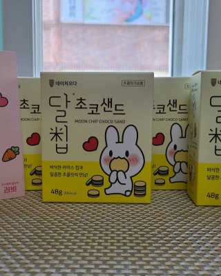 네이처오다 달칩 초코샌드 — 5점을 준 리뷰어가 2020년 7월 올린 사용 사진