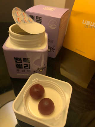 블랙핑님이 올린 리뷰 사진 2