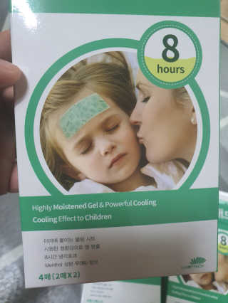둥이맘님이 올린 리뷰 사진 2