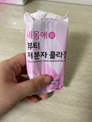 융앵잉님이 올린 리뷰 사진 4