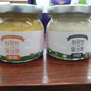 삼남매 맘^^님이 올린 리뷰 사진 1