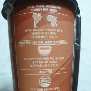 뚠꾸뚠꾸💕님이 올린 리뷰 사진 4