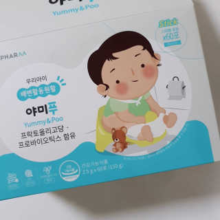 sovely님이 올린 리뷰 사진 1