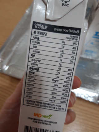 빛날Hwan님이 올린 리뷰 사진 3