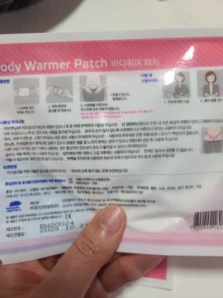 요니잉님이 올린 리뷰 사진 2