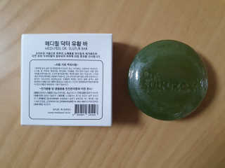 soso님이 올린 리뷰 사진 2
