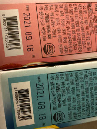 전직호텔chef님이 올린 리뷰 사진 3
