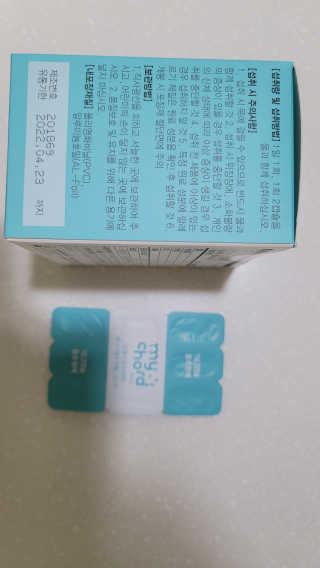 JW중외제약 마이코드 알티지 오메가3 1000 mg — 5점을 준 리뷰어가 2020년 9월 올린 사용 사진