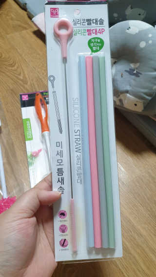 미호니님이 올린 리뷰 사진 1