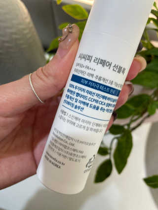 지혜정님이 올린 리뷰 사진 3