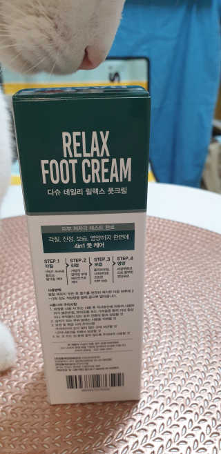 SeulonPark님이 올린 리뷰 사진 2