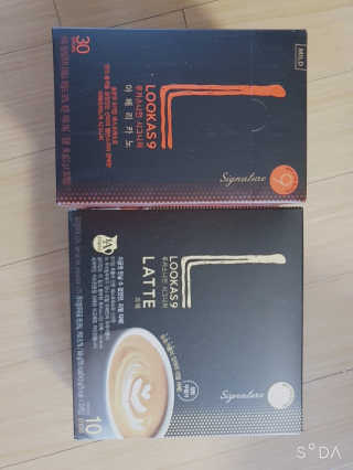 앙칼진 냔님이 올린 리뷰 사진 1