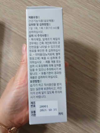 꾸울님이 올린 리뷰 사진 3
