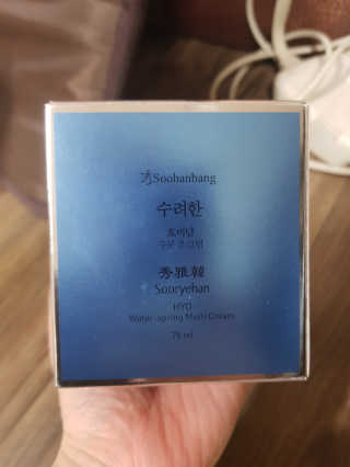 유지영님이 올린 리뷰 사진 2