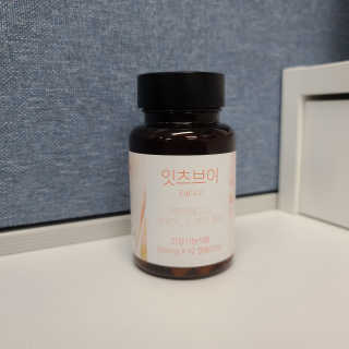 짱채맘님이 올린 리뷰 사진 2